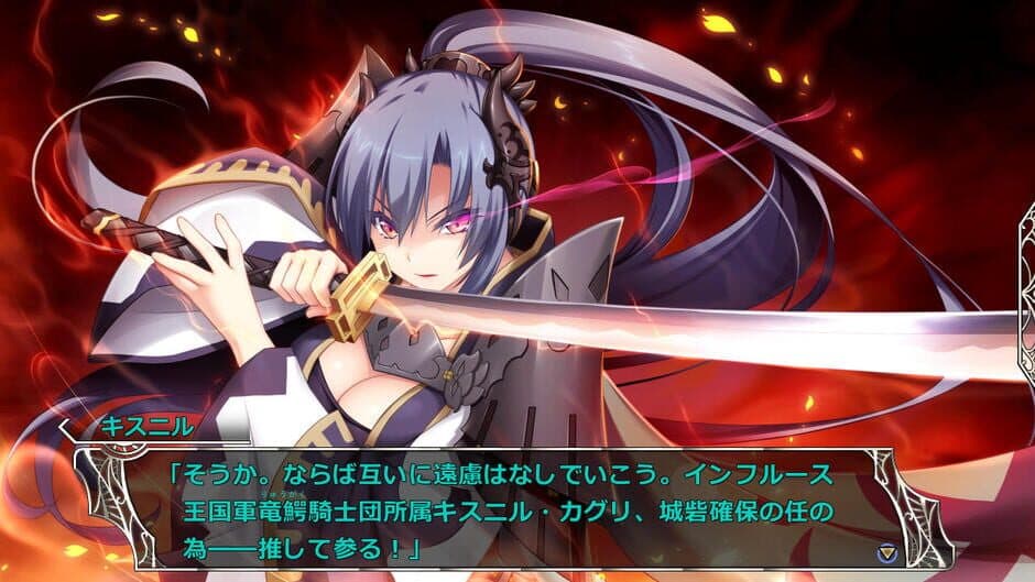 Amayui Castle Meister screenshot 2