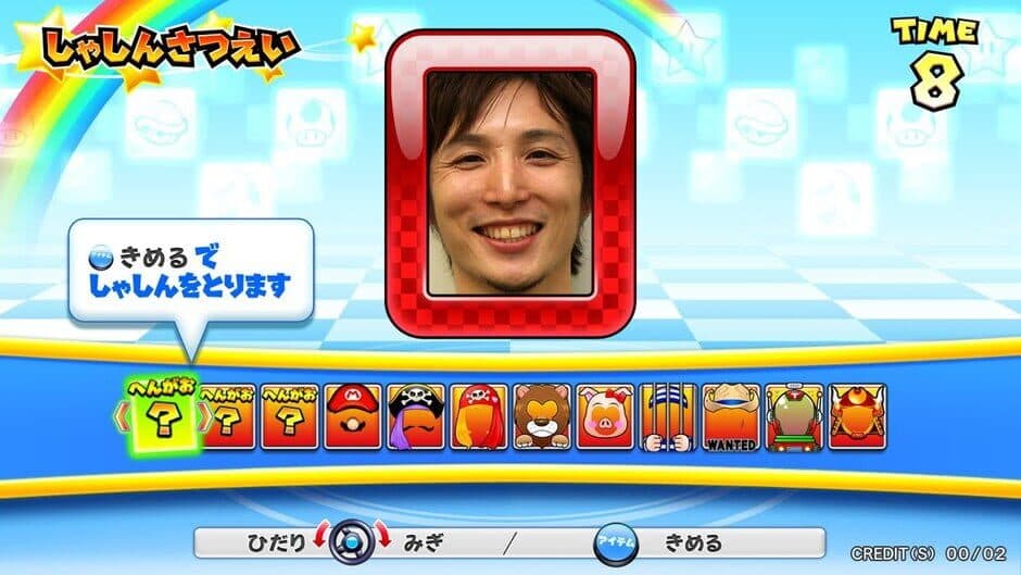 Mario Kart Arcade GP DX screenshot 2