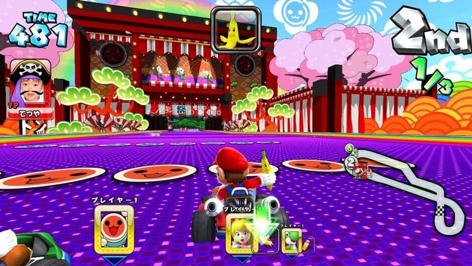 Mario Kart Arcade GP DX screenshot 4