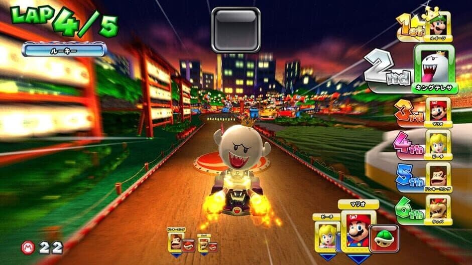 Mario Kart Arcade GP DX screenshot 9