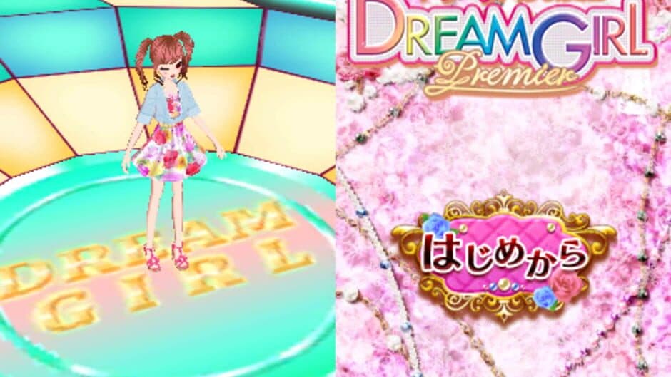 Dream Girl Premier screenshot 1