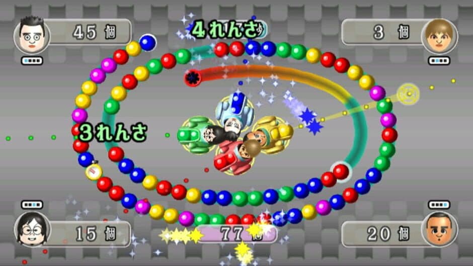 Magnetica Twist screenshot 7