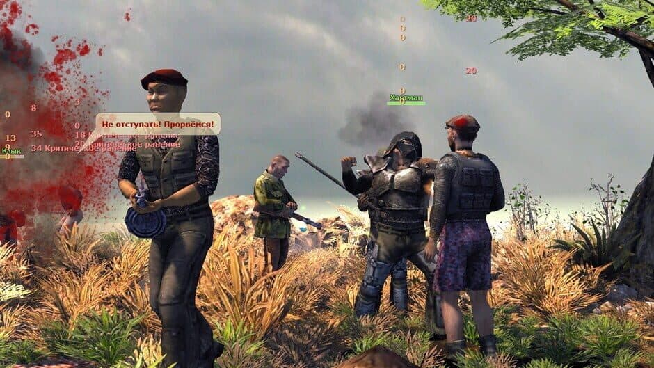 Planet Alcatraz 2 screenshot 3