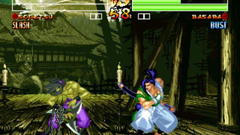 Samurai Shodown IV: Amakusa's Revenge screenshot 8
