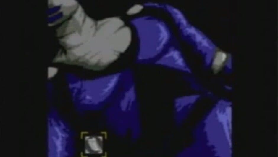 Perfect Dark screenshot 1