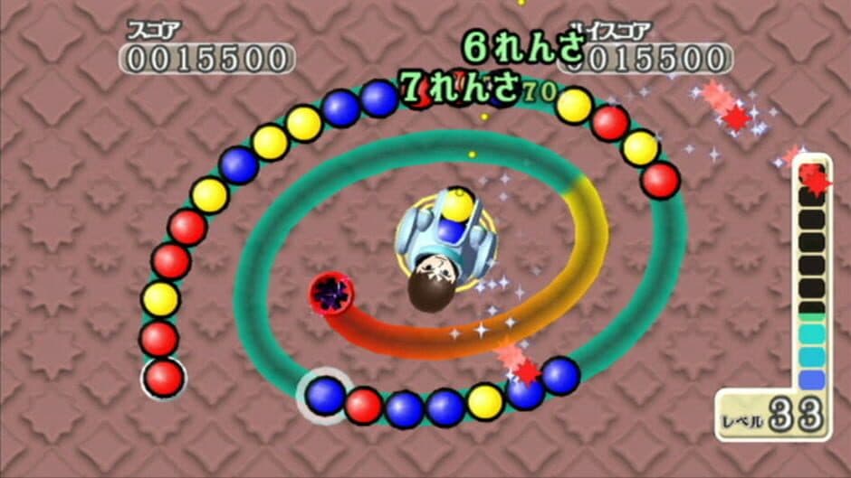 Magnetica Twist screenshot 9