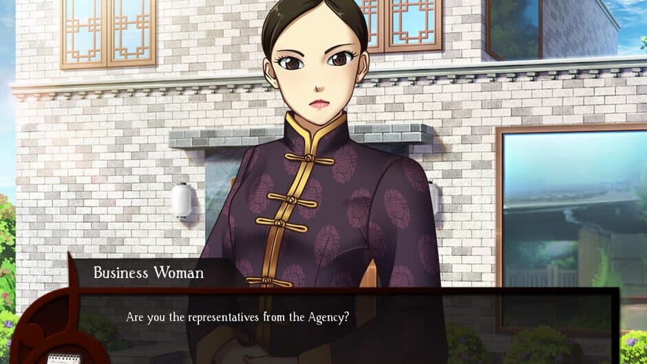 Kansei screenshot 3