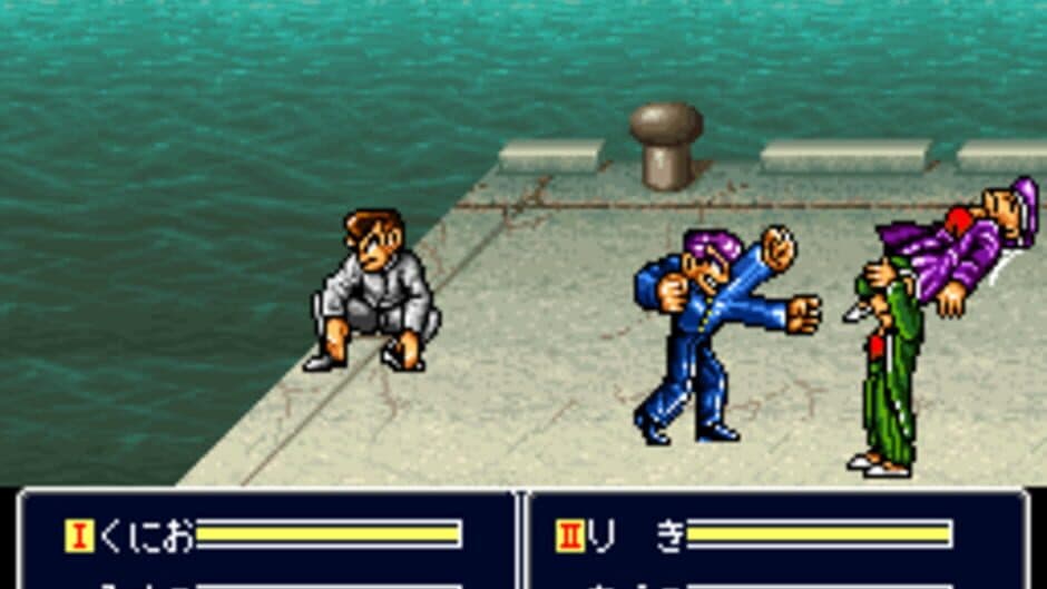 Shin Nekketsu Kouha Kunio-kun: Kunio-tachi no Banka screenshot 7