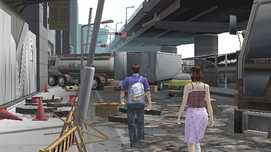 Disaster Report screenshot 1