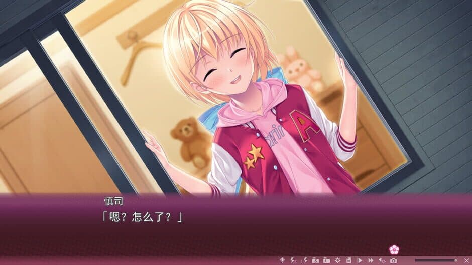 Sakura no Mori Dreamers screenshot 3