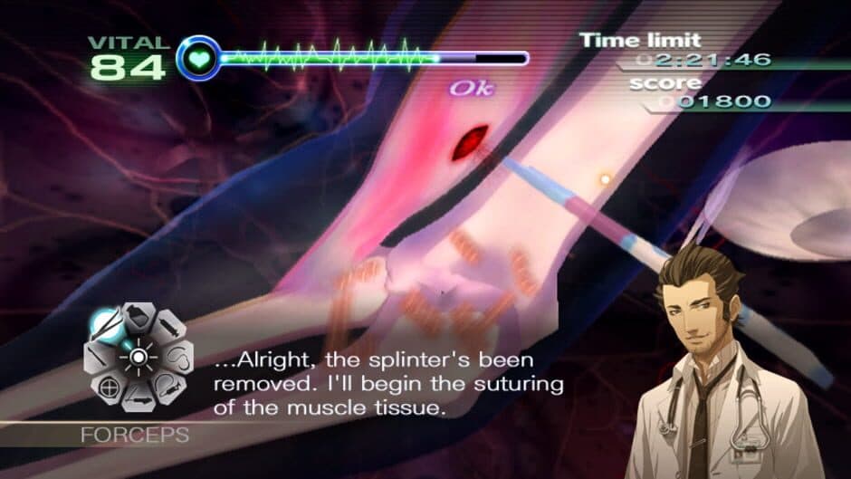 Trauma Center: New Blood screenshot 3