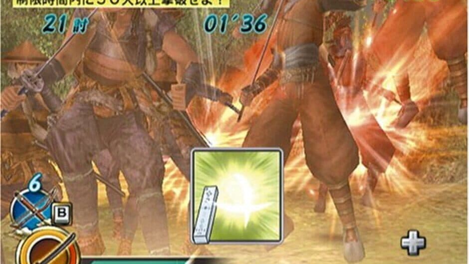 Samurai Warriors: Katana screenshot 5