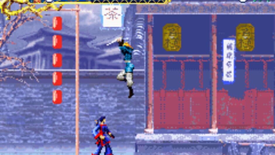 Crouching Tiger, Hidden Dragon screenshot 1