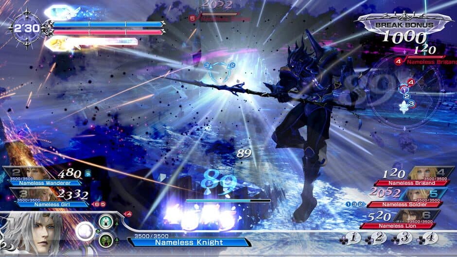 Dissidia Final Fantasy NT screenshot 2