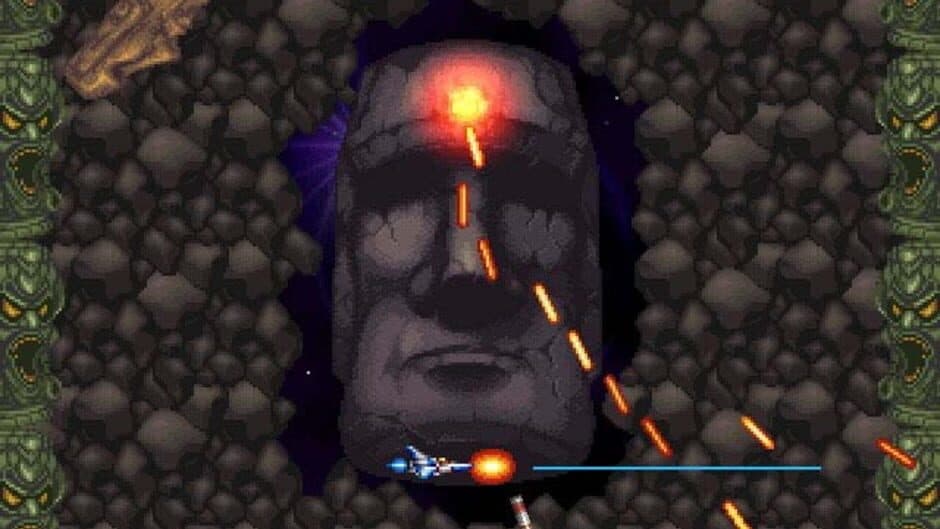 Gradius ReBirth screenshot 9