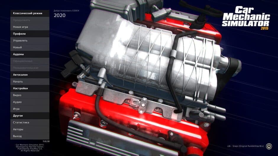 Car Mechanic Simulator 2015 screenshot 1