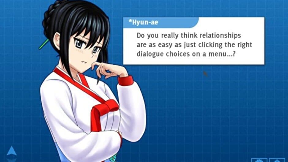 Hate Plus screenshot 4