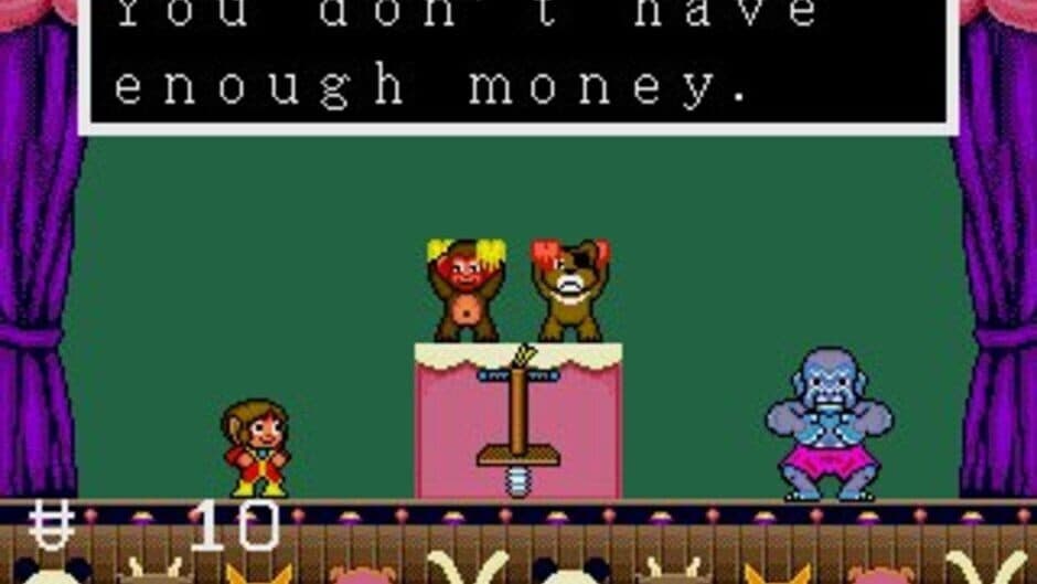 Alex Kidd in the Enchanted Castle screenshot 2