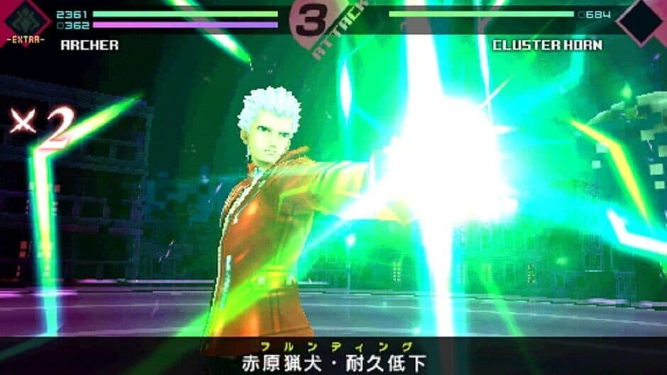 Fate/Extra CCC screenshot 1