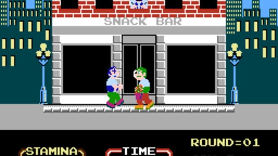 Urban Champion screenshot 6