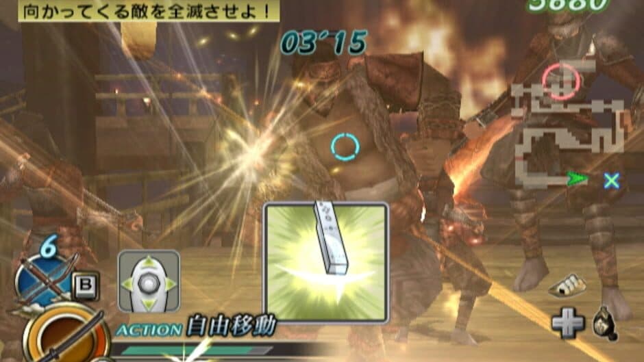 Samurai Warriors: Katana screenshot 9