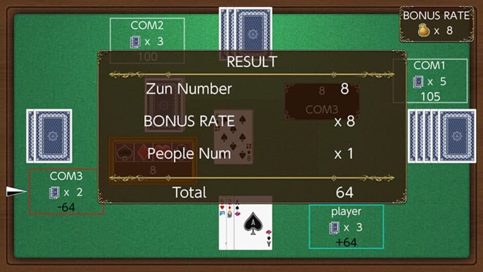 Poisoft Thud Card screenshot 1