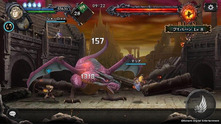 Castlevania: Grimoire of Souls screenshot 4