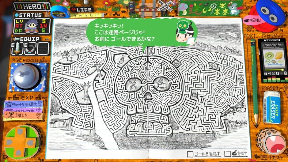 RPG Time: The Legend of Wright screenshot 6