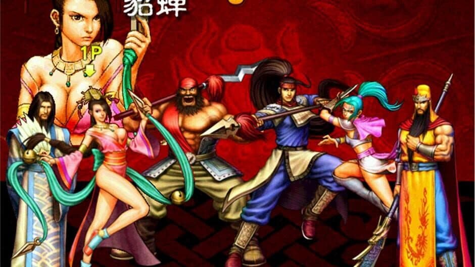 Knights of Valour: The Seven Spirits screenshot 1