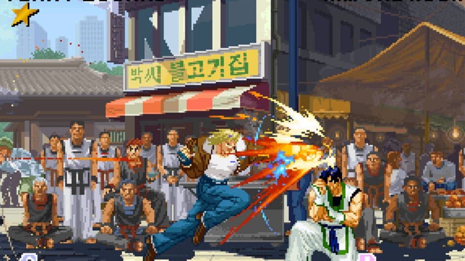 Garou: Mark of the Wolves screenshot 6