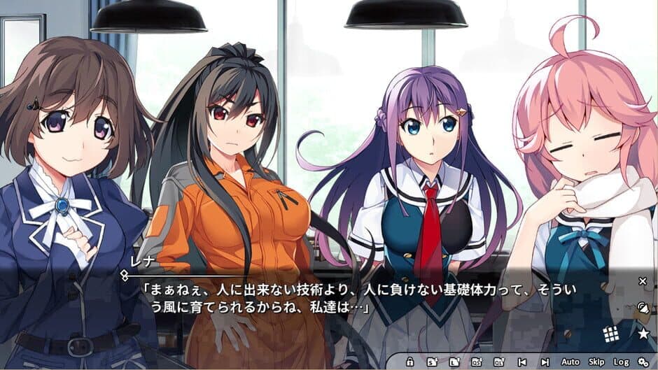 Grisaia Phantom Trigger Vol.3 screenshot 2