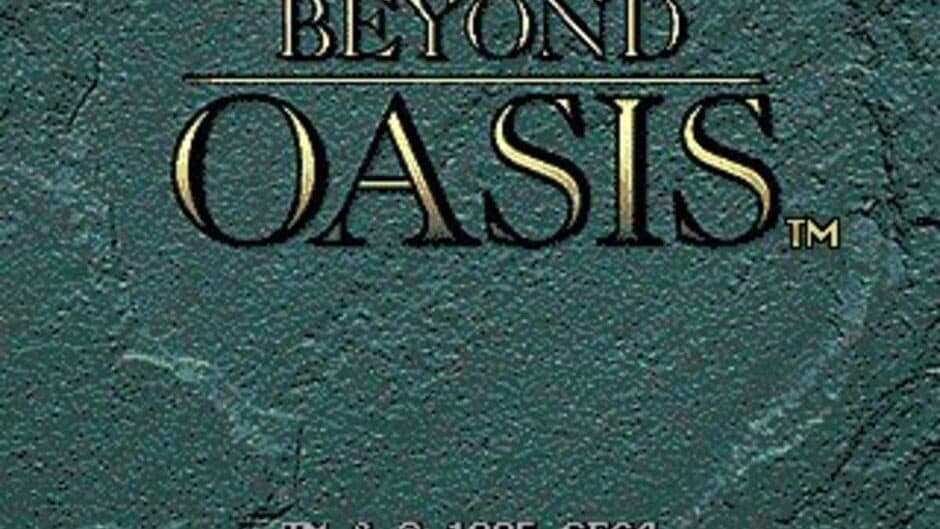 Beyond Oasis screenshot 6