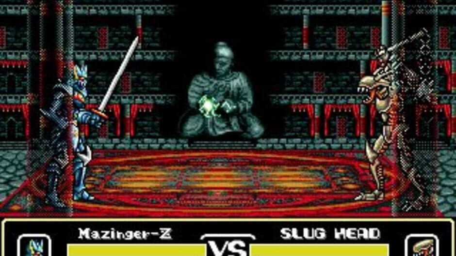 Mazin Saga: Mutant Fighter screenshot 4