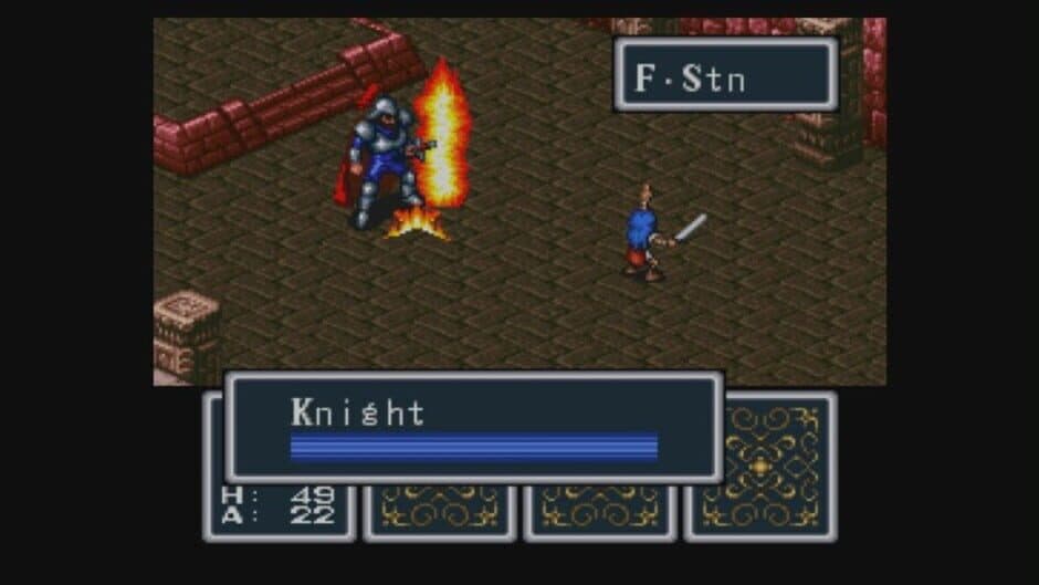 Breath of Fire screenshot 2