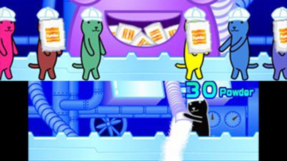 Kutar Powder Factory screenshot 1
