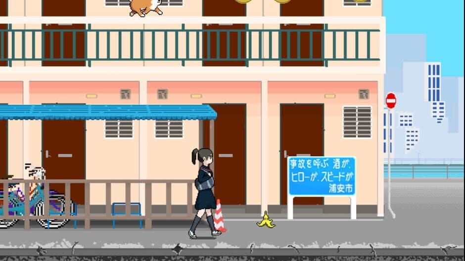 Montaro screenshot 4