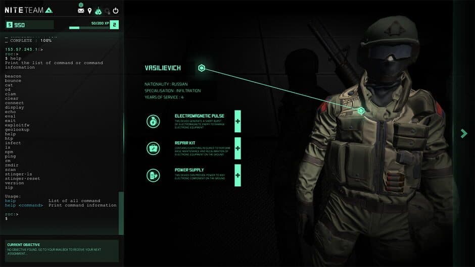 NITE Team 4 screenshot 3