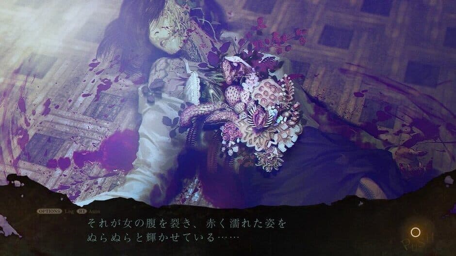 Spirit Hunter: Death Mark screenshot 4