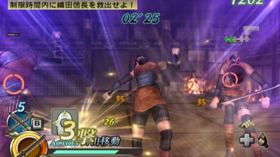 Samurai Warriors: Katana screenshot 7
