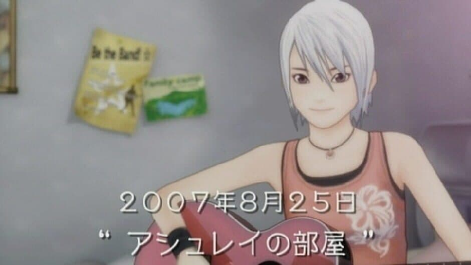 Another Code: R - A Journey into Lost Memories screenshot 3