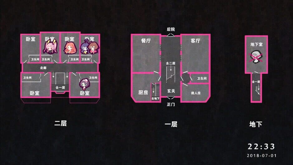 Seven Sacrifices screenshot 6