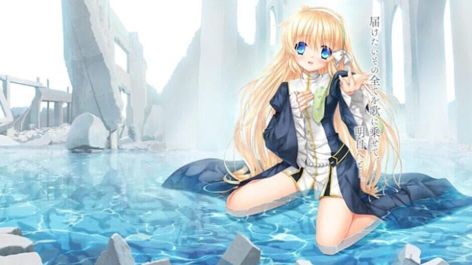 Harmonia screenshot 7