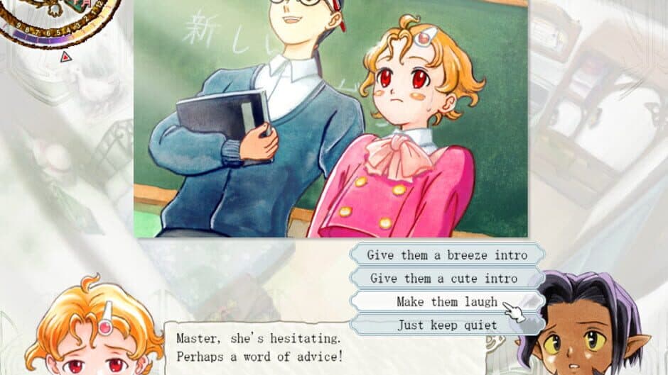 Princess Maker 5 screenshot 7