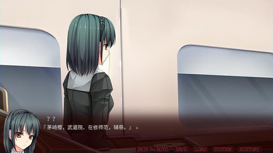 Saint Slaughter X Days screenshot 2