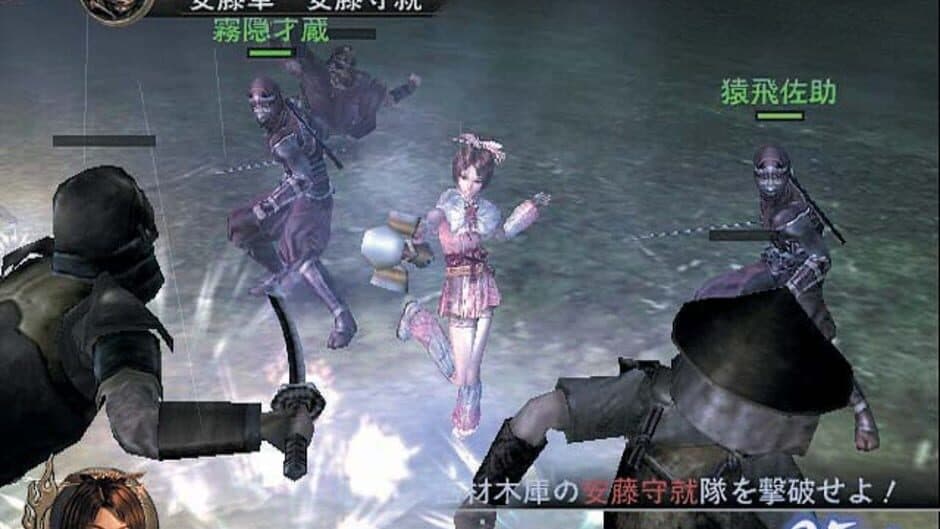 Samurai Warriors screenshot 3