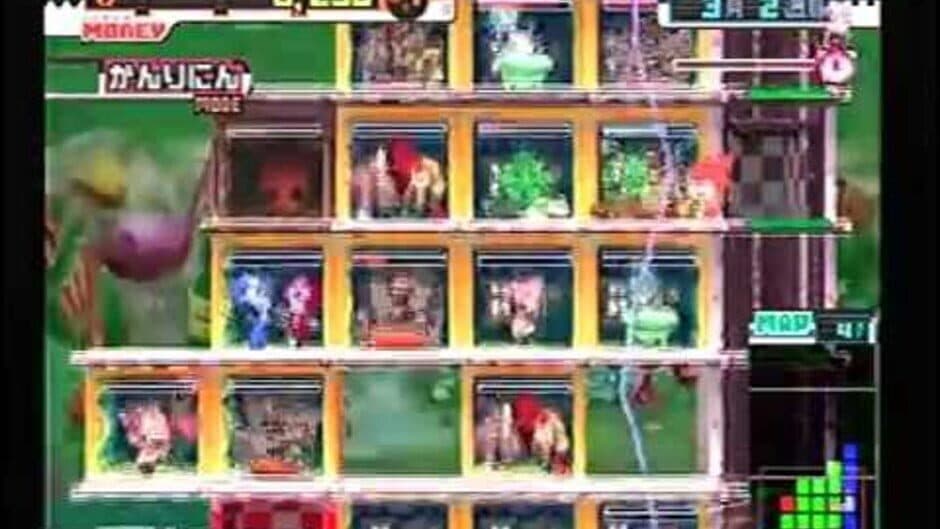 One Piece Mansion screenshot 1