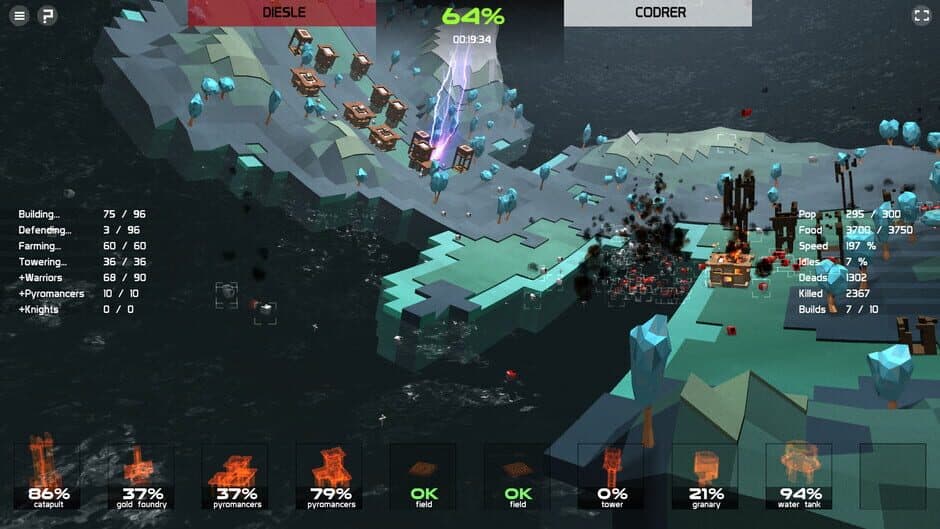 Iubes:2 screenshot 5