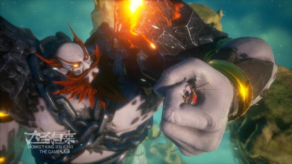 Monkey King: Hero Is Back screenshot 5