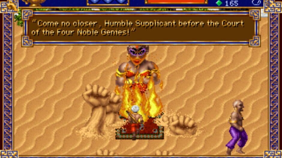 Al-Qadim: The Genie's Curse screenshot 2