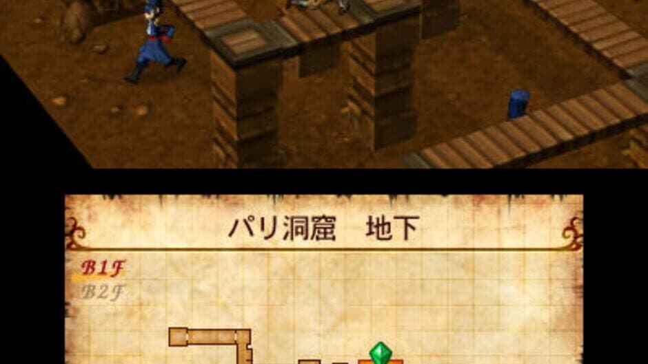 Doctor Lautrec and the Forgotten Knights screenshot 3